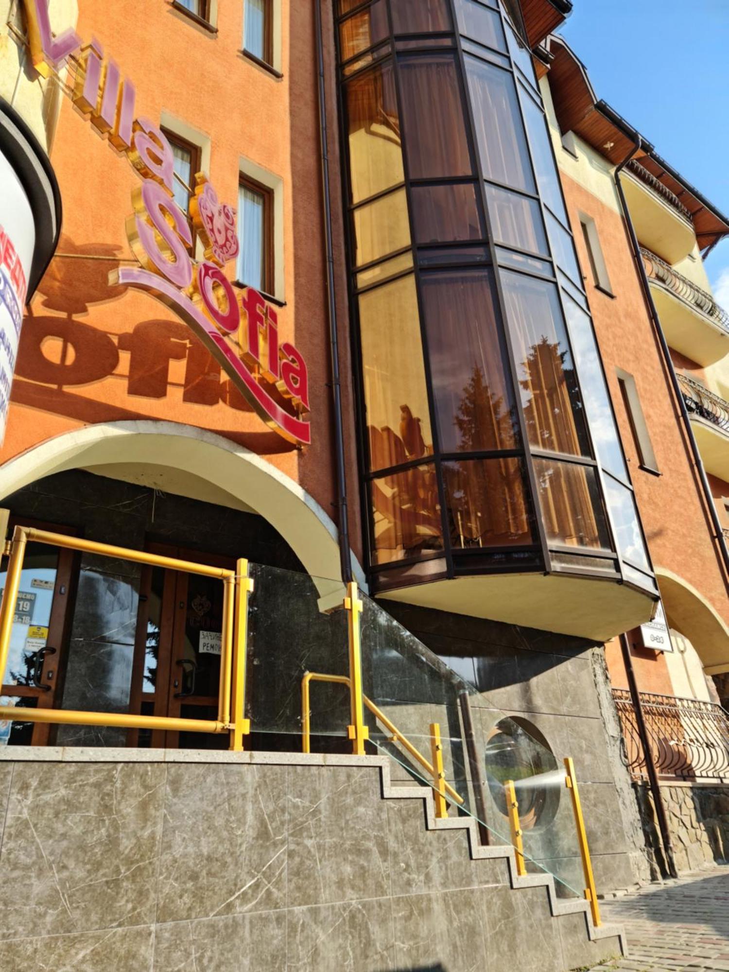 Hotel Villa Sofia Truskavets Dış mekan fotoğraf