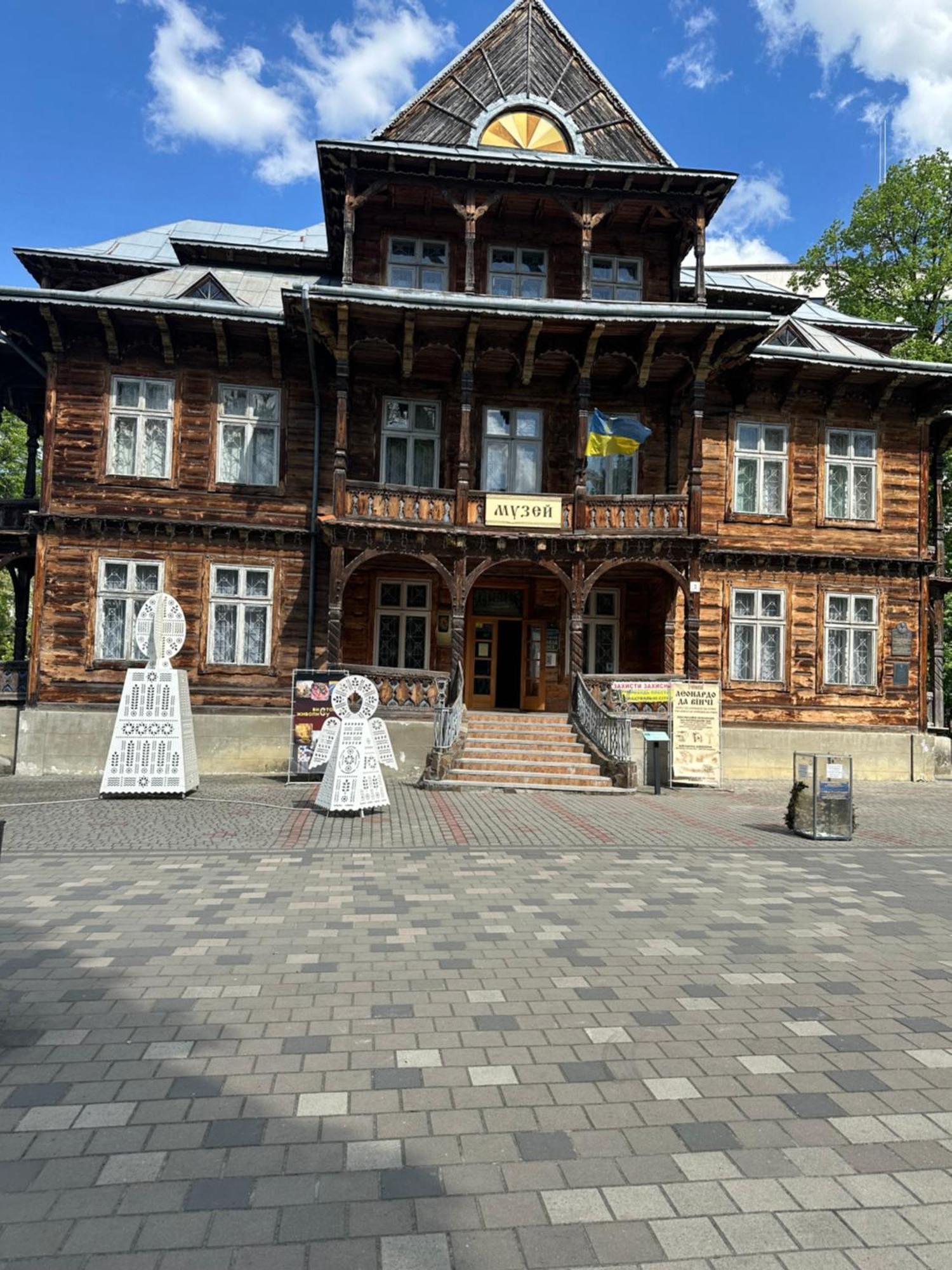 Hotel Villa Sofia Truskavets Dış mekan fotoğraf
